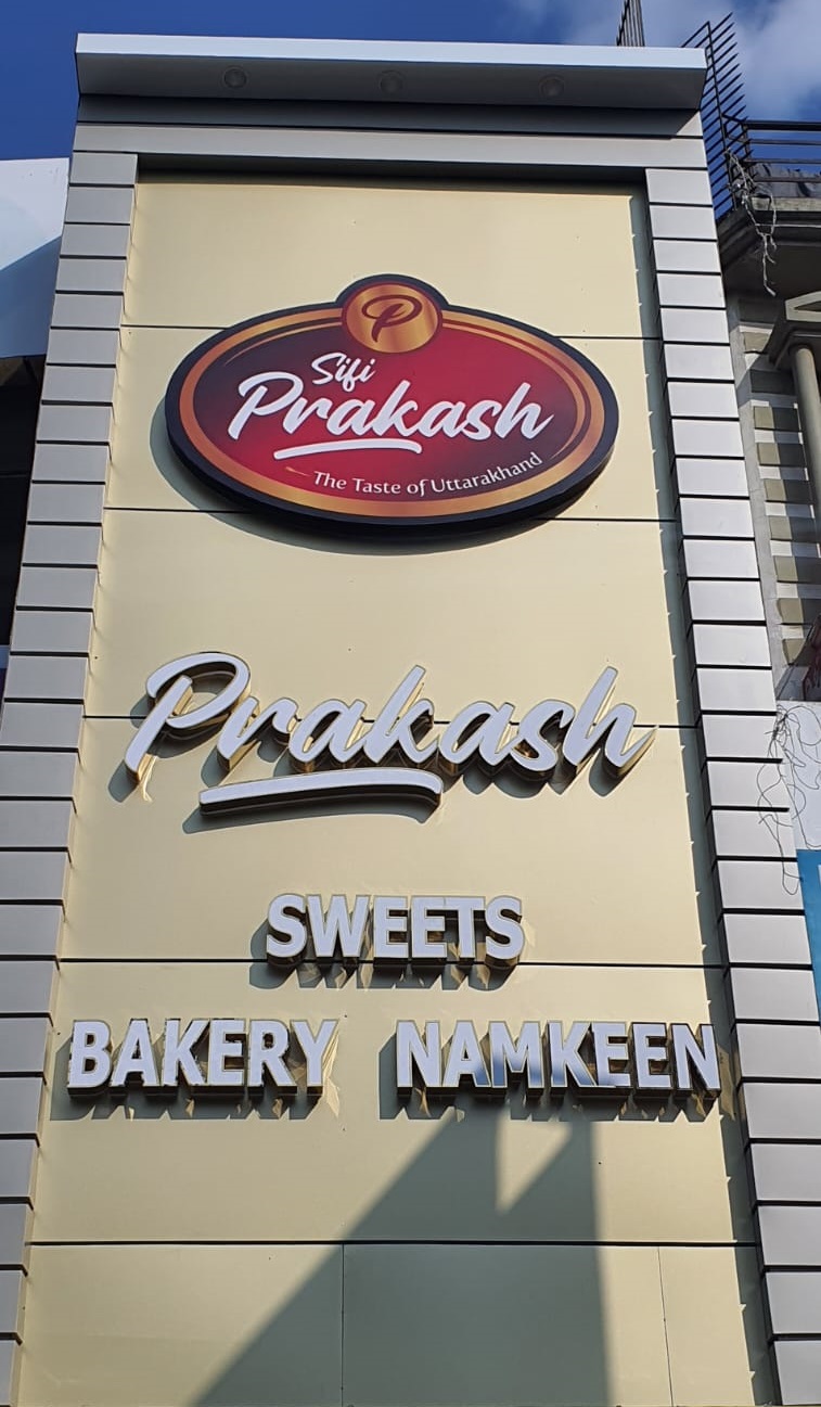 Acrylic Signage
